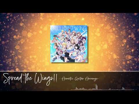 【アコギアレンジ】Spread the Wings!!【シャニマス】