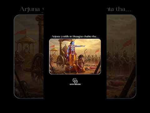 Purpose of Life – Gita’s Life Lesson|#youtubeshorts #fakefriends
