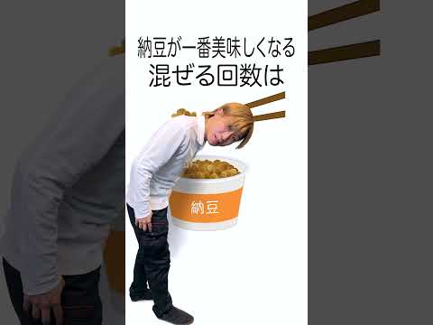 みんなはどの人が好き？😍＃雑学　＃豆知識　＃ためになるTikTok