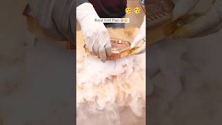 Royal gold paan ❤️😋 #viral #ambani #family #related #trending #shorts