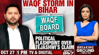 Waqf Storm In Bihar: Political Flashpoint Over Tejashwi's Claim