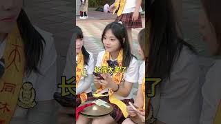 妹，你长得太美了#潮汕民俗文化 #潮汕美女 #潮汕营标旗 #标旗美女 #弘扬和传承民俗文化