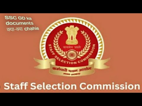 SSC GD Mein Bharti ke liye kaun sa kaun sa documents chahie#ssc GD #youtube #army #all force #