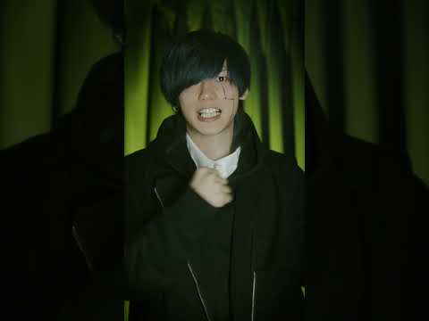Bling-Bang-Bang-Born/Creepy Nuts Covered by 黎 #歌ってみた #cover  #踊ってみた #マッシュル #MASHLE