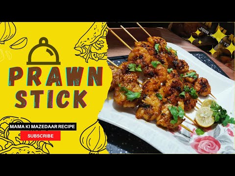 Prawn Stick