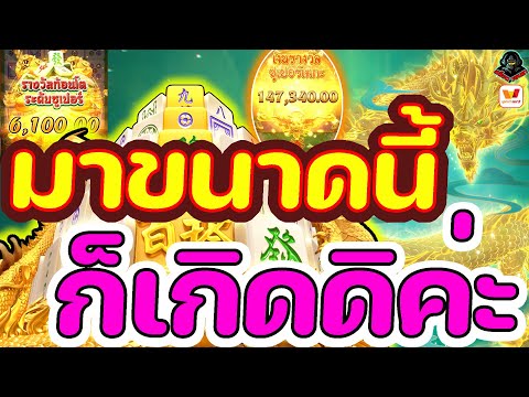 สล็อต วอ เลท | สล็อต วอเลท | สล็อตวอเลท | มาขนาดนี้ก็เกิดดิค่ะ