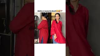 @Sistrology #fanpage #rabiafaisal #fatimafaisal #trending #viralvideo #hirafaisal
