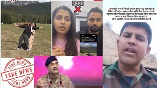 Pahalgam Terror Attack 2025  Fake News FactCheck