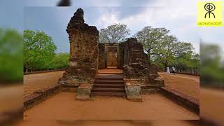 Ancient City of Polonnaruwa Sri Lanka / Sampath Samarasingha - official