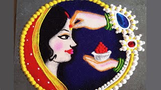 Haldi kunku special creative rangoli design.