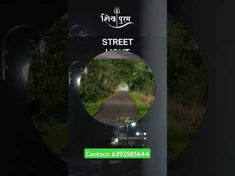 Bhagyansh group shivpuram site | plots in lucknow | affordable plots in lucknow |plots in gosainganj