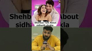 Wait for reply #viralreels #shehbazbadeasah #memes