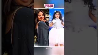 man ati sundar serial dangal tv💖💕Radhya, Gauri & Sonu 🥰  #love #song#trending #newepisode#shortfeed