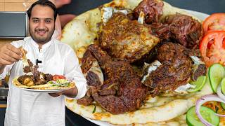 Mutton Steam Roast without Oil - Recipe for Life (No Oil)
