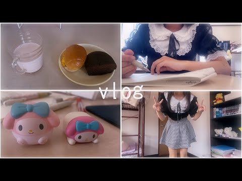 地雷系女子の平日休み、ガチ勉しかしない日📚💗