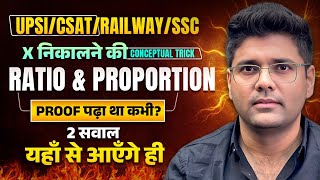 Ratio and Proportion Tricks | Maths for all Competitive Exams |Ratio & Proportion By Abhinay Sharma
