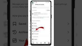 instagram notification off kaise karen #instagram #notification #off #kaise #insta #shorts #akhtar