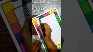 Quick & Easy🌈 Border Design for school Assignment/Project Front Page Part-73#art#viral#diy#shorts.