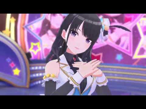 illumination STARS