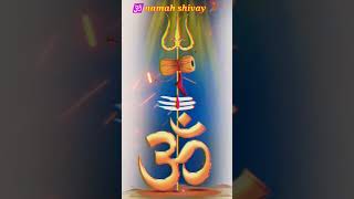 har har Mahadev ☘️🪔🕉️🙏🏾 #mahadev #devonkedevmahadevsongs #song #ontips #shorts