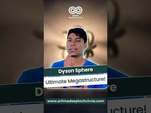 Dyson Sphere: The Ultimate Megastructure That Captures a Star’s Energy! #shorts #deeptech