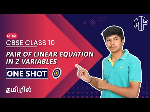Linear Equations Class 10 OneShot💯💯 in Tamil