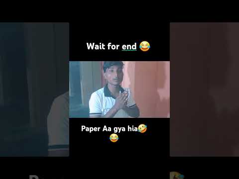 paper Aa gya hia #funny #comedyshorts viralvideo #vlog #tranding  #amazing #memes #trendingreels