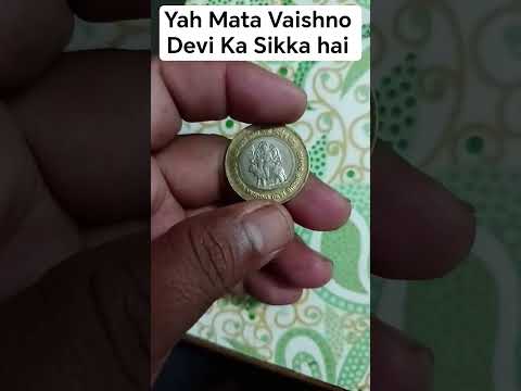 oldcoins #coins #numismatics #coincollecting #coincollection #coin #coincollector #rarecoins