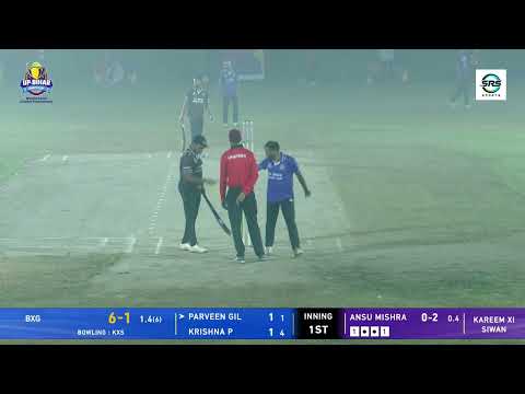 BALAJI XI GORAKHPUR VS KAREEM XI SIWAN || UP-BIHAR UNITY CUP 2025 || VAISHALI PATNA