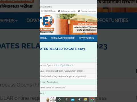 #gate2023 exam update|| #gate2023examupdate #biostudypathshala