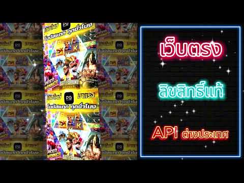 g2g สล็อตเว็บตรง g2g slot รวมเว็บ g2g ใหม่ ล่าสุด