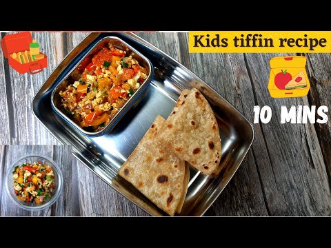 Paneer Bhuurji and Paratha Combo - Tiffin Recipe