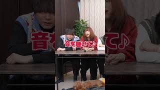 【被らずに歌いきれ】ミセスの新曲「ダーリン」で挑戦したらなんかおもろいことになったwww