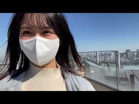 【ノーブラ散歩】渋谷スカイに行ってみたら太陽が近くていつもよりくっきりと   【ち❍びぽっち】