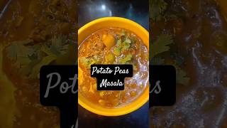 Potato Peas Kurma❤️ #sidedishforchapati #peasgravy #urulaipatanikurma #viralshort #proteinrichfood