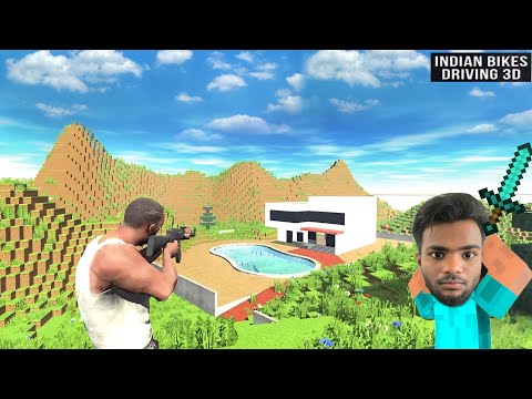 FRANKLIN HOUSE 🏡 STUCK IN MINECRAFT °INDIAN BIKE DRIVING 3D°🥰 FUNNY STORY VIDEO🤣 IBD3D NEW UPDATE😍