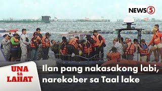 Umano'y mga kalansay na narekober sa Taal lake, susuriin | Una Sa Lahat