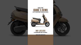 TVS iQube NEW 3.1kWh Variant Launched at ₹1.05 Lakh!  #tvsiqube3.1kwh #tvsiqube