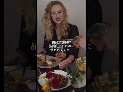 【あなたが知らなかった】 食べ物の真実5選 #食品 #健康 #真実 #5選 #雑学知識 VOICEVOX:青山龍星