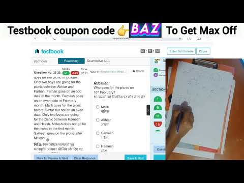 📚✍️Testbook RRB PO live mock test-15 | Testbook pass pro coupon code | Testbook coupon code