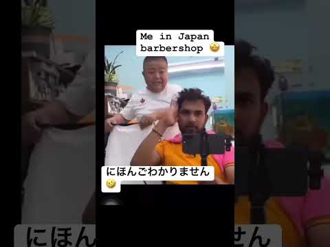 Me in Japan babershop