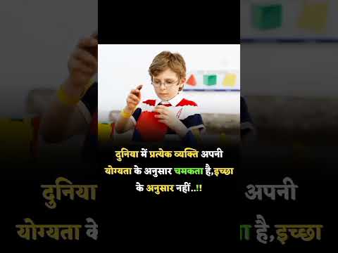 Best motivational Status Video King Video motivational #motivationalthought #short #motivationalking