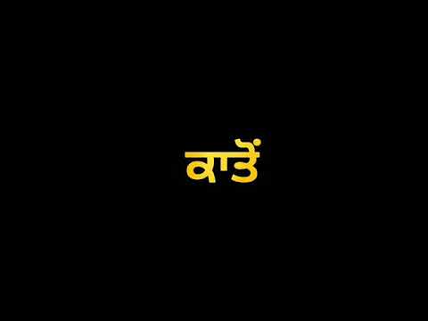 Ik tu ae Supna te Duja Canada | Whatsapp Status | Lyrical Video | #whatsappstatus #punjabisongs