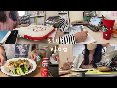 STUDY VLOG🧃勉強本気week | GWの過ごし方 | 毎日勉強配信 | 一人暮らし日記