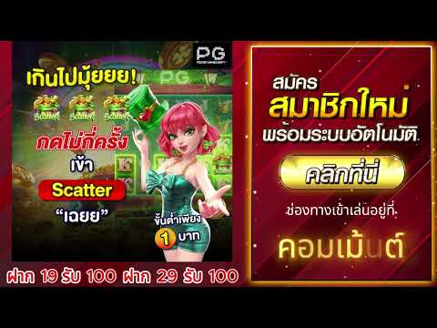 สล็อตแตกบ่อย สล็อตแตกง่าย สล็อตแตกดี สล็อตแตกหนัก สล็อตแตกบ่อย สล็อตเว็บตรงแตกง่าย สล็อตpg Asim1