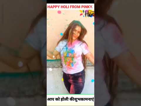 Friends, who all played Holi like this, please comment to me?