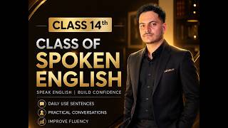 Spoken English Class 14 | Daily Use English Sentences | English Speaking Practice for Beginners.