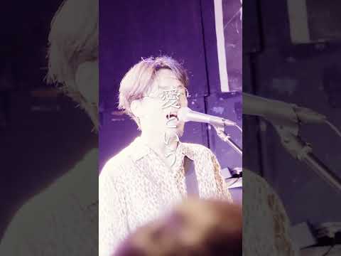 全国ツアースタート！ お近くの公演をチェック！ #shorts #ドーパン