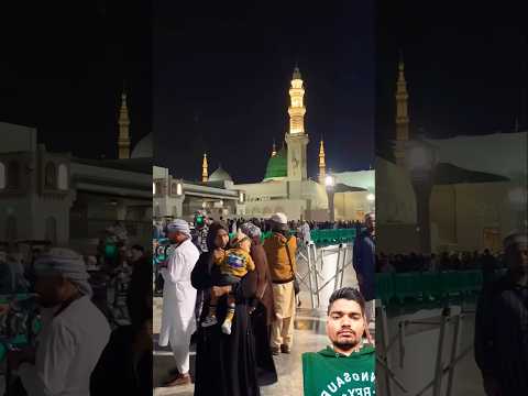 Me mujrim hu Madinah Sharif#youtubeshorts#shorts