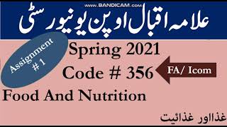 AIOU Code 356 Solved Assignment No.1 Spring  2021 || Subject Food and Nutrition  || Level: FA/ I Com